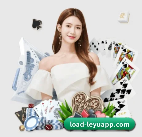乐鱼体育 APP | leyu